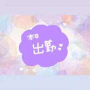 ヒメ日記 2024/12/23 22:06 投稿 ゆず ごほうびSPA千葉店