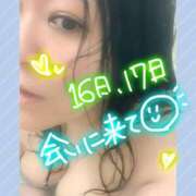 ヒメ日記 2025/05/12 23:08 投稿 まこ 乳野家