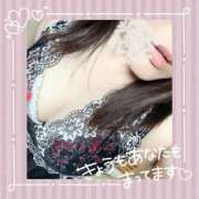 ヒメ日記 2025/05/16 14:02 投稿 まこ 乳野家