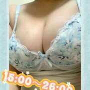 ヒメ日記 2025/11/13 17:05 投稿 まこ 乳野家