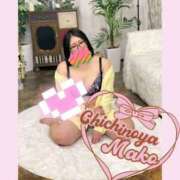 ヒメ日記 2026/02/19 10:00 投稿 まこ 乳野家