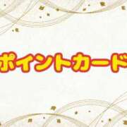 ヒメ日記 2026/08/08 18:04 投稿 まこ 乳野家