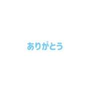 ヒメ日記 2024/08/21 20:27 投稿 岡田こはる 人妻百花