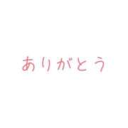 ヒメ日記 2024/08/23 22:42 投稿 岡田こはる 人妻百花