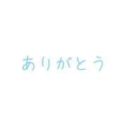 ヒメ日記 2024/08/24 21:02 投稿 岡田こはる 人妻百花