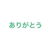 ヒメ日記 2024/08/27 19:51 投稿 岡田こはる 人妻百花