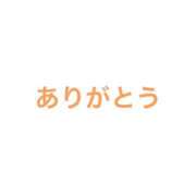 ヒメ日記 2024/09/07 21:09 投稿 岡田こはる 人妻百花