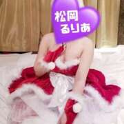 ヒメ日記 2024/12/13 09:39 投稿 松岡るりあ 一夜妻