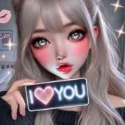 ヒメ日記 2025/02/11 01:10 投稿 【人妻】えみ ママ友倶楽部