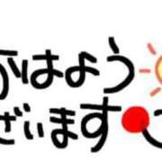 ヒメ日記 2024/08/31 09:57 投稿 シャルル ドMバスターズ 京都店