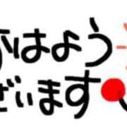 ヒメ日記 2024/09/18 10:12 投稿 シャルル ドMバスターズ 京都店