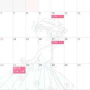 ヒメ日記 2025/07/01 23:30 投稿 りみ Lesson.1沖縄校