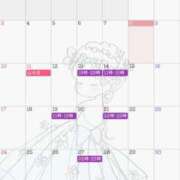 ヒメ日記 2025/08/08 08:29 投稿 りみ Lesson.1沖縄校