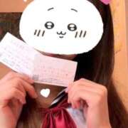 ヒメ日記 2025/10/03 05:30 投稿 りみ Lesson.1沖縄校