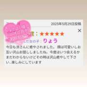 ヒメ日記 2025/06/02 19:52 投稿 涼-りょう【FG系列】 ほんとうの人妻 厚木店【FG系列】