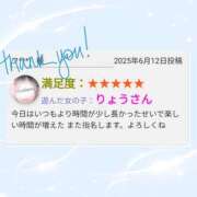 ヒメ日記 2025/06/15 21:57 投稿 涼-りょう【FG系列】 ほんとうの人妻 厚木店【FG系列】