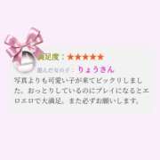 ヒメ日記 2025/09/11 19:09 投稿 涼-りょう【FG系列】 ほんとうの人妻 厚木店【FG系列】