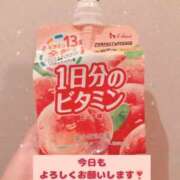 ヒメ日記 2024/09/20 09:17 投稿 ゆいか 土浦ハッピーマットパラダイス