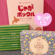 ヒメ日記 2024/10/13 16:17 投稿 ゆいか 土浦ハッピーマットパラダイス