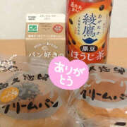 ヒメ日記 2025/02/23 20:37 投稿 ゆいか 土浦ハッピーマットパラダイス