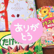 ヒメ日記 2025/03/18 23:07 投稿 ゆいか 土浦ハッピーマットパラダイス