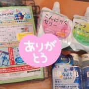 ヒメ日記 2025/04/19 23:57 投稿 ゆいか 土浦ハッピーマットパラダイス