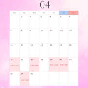 ヒメ日記 2025/04/20 21:07 投稿 ゆいか 土浦ハッピーマットパラダイス