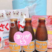 ヒメ日記 2025/05/02 23:07 投稿 ゆいか 土浦ハッピーマットパラダイス