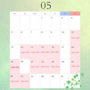 ヒメ日記 2025/05/13 23:57 投稿 ゆいか 土浦ハッピーマットパラダイス