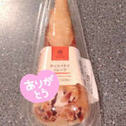 ヒメ日記 2025/05/24 20:57 投稿 ゆいか 土浦ハッピーマットパラダイス