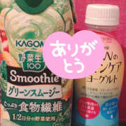 ヒメ日記 2025/07/04 21:37 投稿 ゆいか 土浦ハッピーマットパラダイス