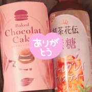 ヒメ日記 2025/07/23 22:07 投稿 ゆいか 土浦ハッピーマットパラダイス