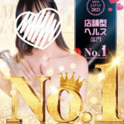 ヒメ日記 2025/08/07 23:07 投稿 ゆいか 土浦ハッピーマットパラダイス