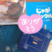 ヒメ日記 2025/08/24 18:17 投稿 ゆいか 土浦ハッピーマットパラダイス