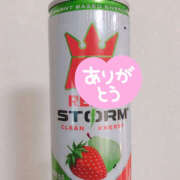 ヒメ日記 2025/08/27 08:03 投稿 ゆいか 土浦ハッピーマットパラダイス