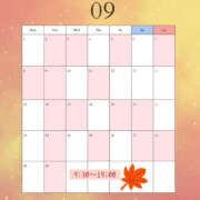 ヒメ日記 2025/08/27 09:07 投稿 ゆいか 土浦ハッピーマットパラダイス