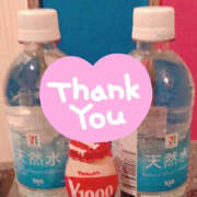 ヒメ日記 2025/09/23 22:47 投稿 ゆいか 土浦ハッピーマットパラダイス