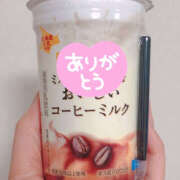 ヒメ日記 2025/10/31 00:37 投稿 ゆいか 土浦ハッピーマットパラダイス