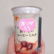 ヒメ日記 2025/11/01 18:42 投稿 ゆいか 土浦ハッピーマットパラダイス