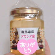 ヒメ日記 2025/11/09 18:07 投稿 ゆいか 土浦ハッピーマットパラダイス