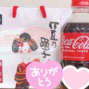 ヒメ日記 2025/11/17 22:07 投稿 ゆいか 土浦ハッピーマットパラダイス