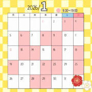 ヒメ日記 2025/12/22 22:17 投稿 ゆいか 土浦ハッピーマットパラダイス