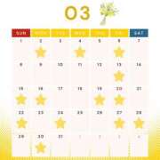 ヒメ日記 2026/02/26 16:07 投稿 ゆいか 土浦ハッピーマットパラダイス