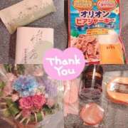 ヒメ日記 2026/04/20 20:11 投稿 ゆいか 土浦ハッピーマットパラダイス