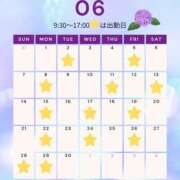 ヒメ日記 2026/05/23 21:02 投稿 ゆいか 土浦ハッピーマットパラダイス