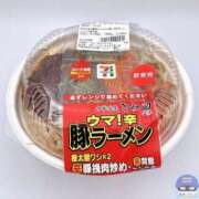 ヒメ日記 2024/10/04 21:50 投稿 れいな 渋谷じゃっくす