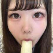 ヒメ日記 2025/05/22 15:29 投稿 はるひ One More奥様　八王子店