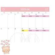 ヒメ日記 2025/03/26 16:31 投稿 ナツキ ラブコレクション