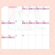 ヒメ日記 2025/04/14 20:01 投稿 ナツキ ラブコレクション