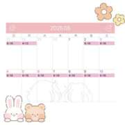 ヒメ日記 2025/04/24 20:16 投稿 ナツキ ラブコレクション